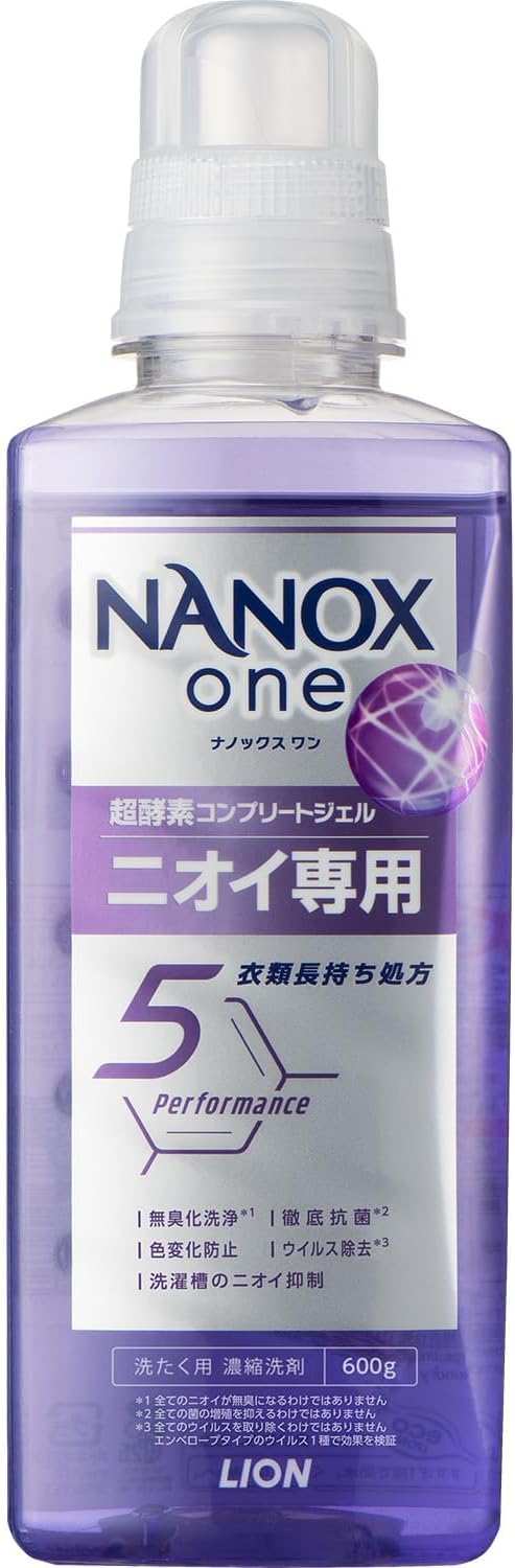 NANOX one(ナノックスワン) ニオイ専用 本体大600g パウダリーソープ 菌の根幹まで遺伝子レベル洗浄でニオイゼロへ 洗濯洗剤 色変化防止 抗菌 ウイルス除去 洗濯槽のニオイ抑制