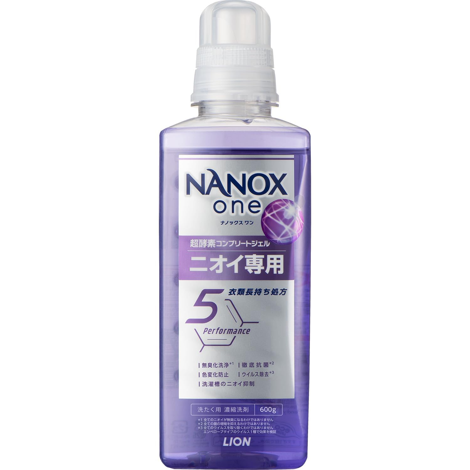 Amazon.co.jp: NANOX one ニオイ専用 本体大600g パウダリーソープ