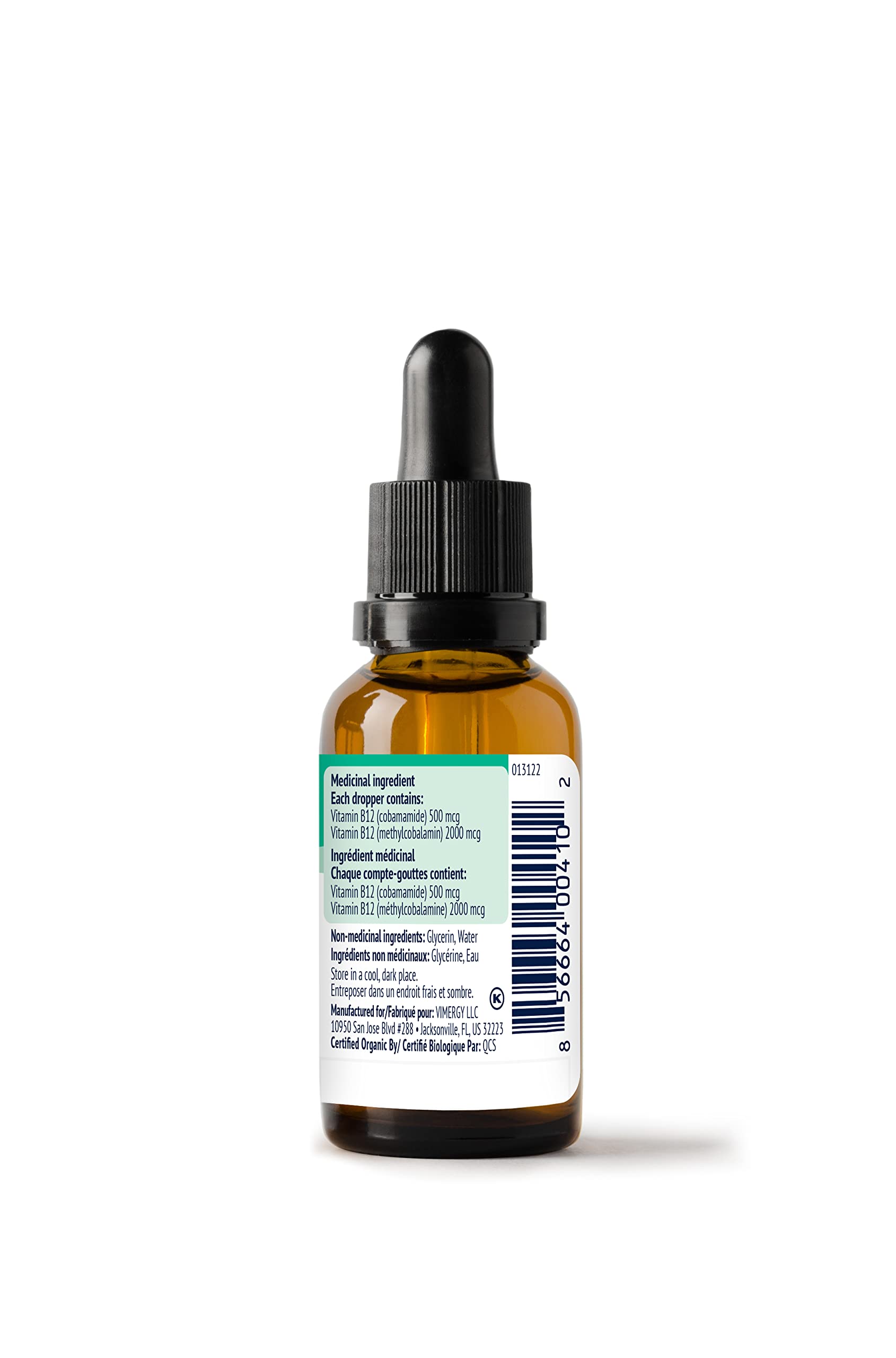 Buy Vimergy USDA Organic B12 (30 ml) Online at desertcart KUWAIT