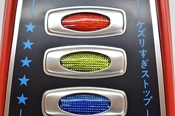 レトロ⚪ナショナル電気えんぴつケズリ【新品★未使用品】 Amazon.co.jp: ナショナル 電気えんぴつケズリ KP-25 レッド