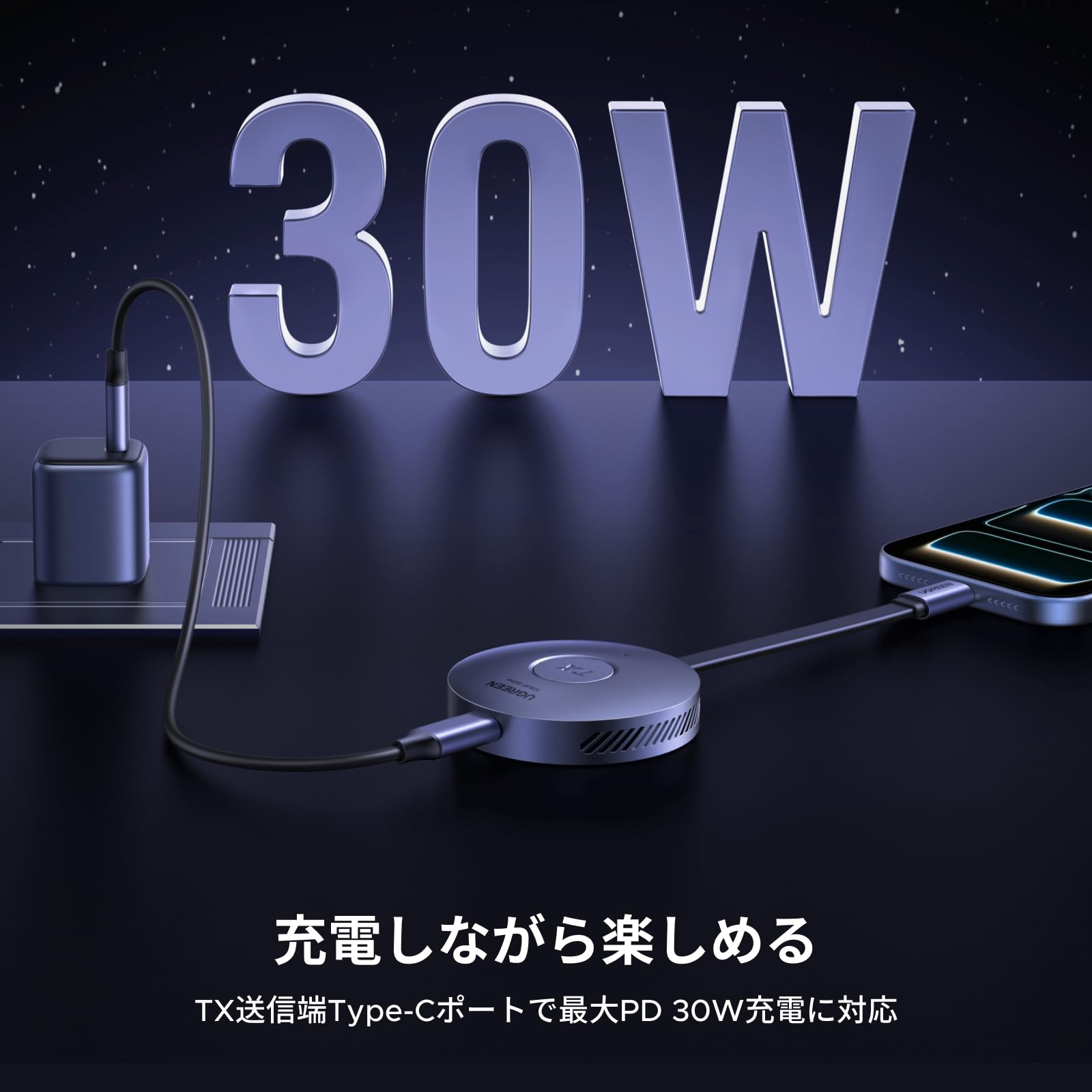Amazon | UGREEN マグネット式 ワイヤレスHDMI 送受信機セット 1080P