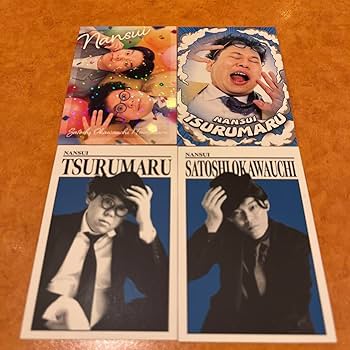 Amazon.co.jp: よしもとコレカ5th 軟水 : ドラッグストア