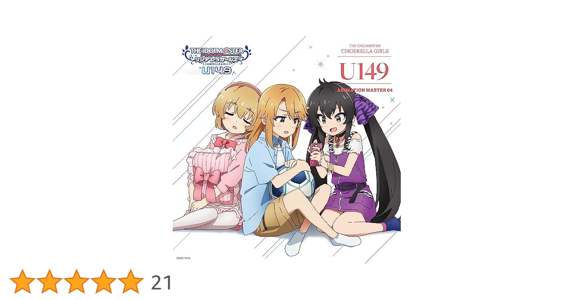 Amazon.co.jp: V.A. : 【Amazon.co.jp限定】THE IDOLM@STER