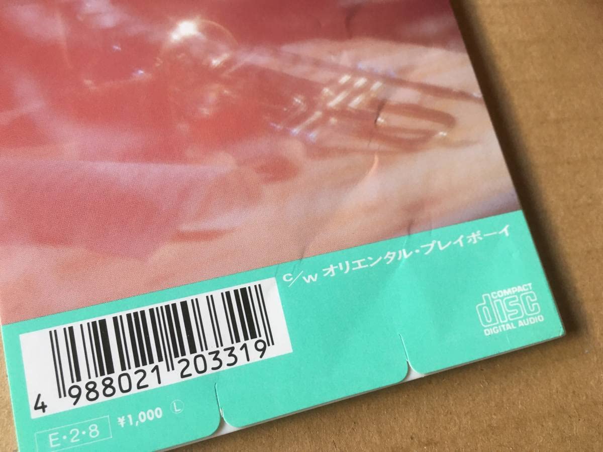 青山Killer物語 ⁄ | MU菊池桃子8cm ラムーRA : records respect soul 