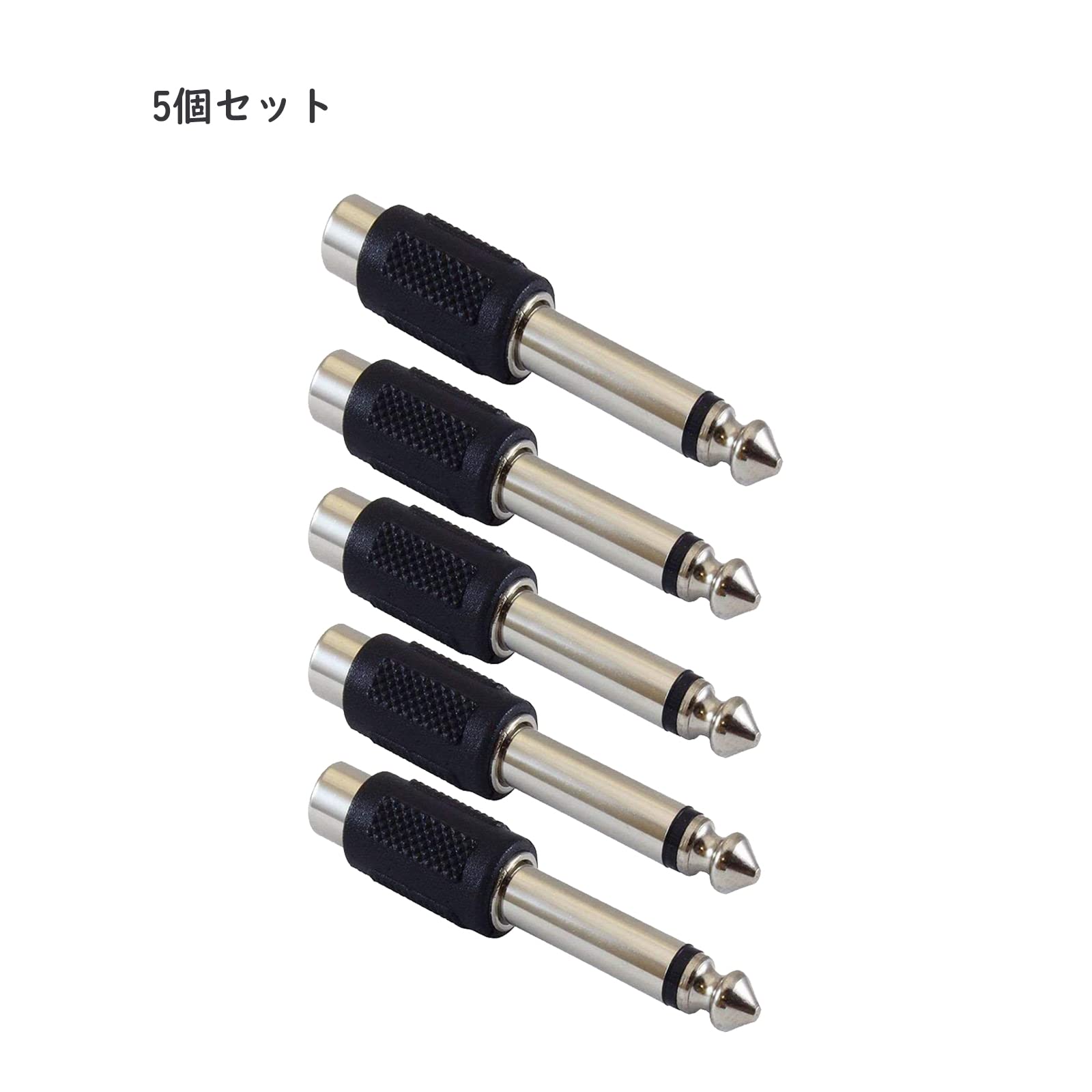 Amazon | 6.35mmモノラルオス－RCAメス オーディオインターフェース