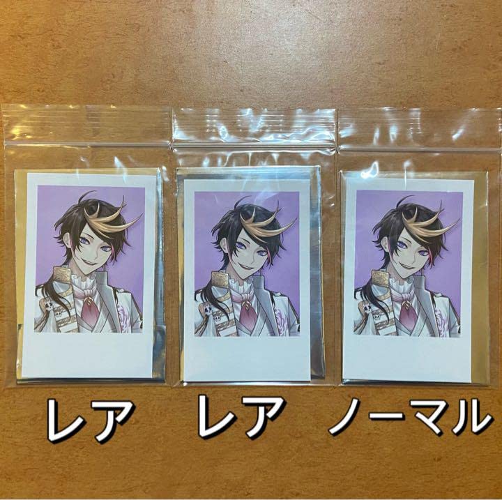 Amazon.co.jp: Luxiem Half Anniversary チェキ風カード 闇ノシュウ 