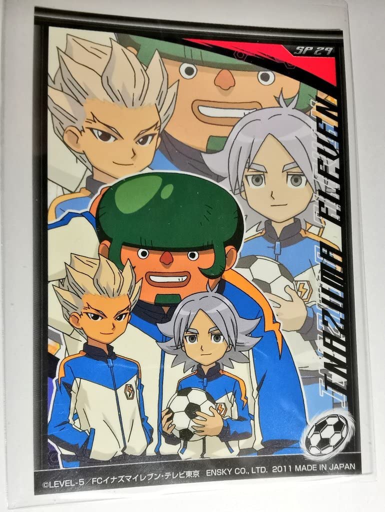 イナズマイレブン　ブロマイドコレクションバラ売りページ① Amazon.co.jp: イナズマイレブン イレブンライセンス Vol.1 BOX