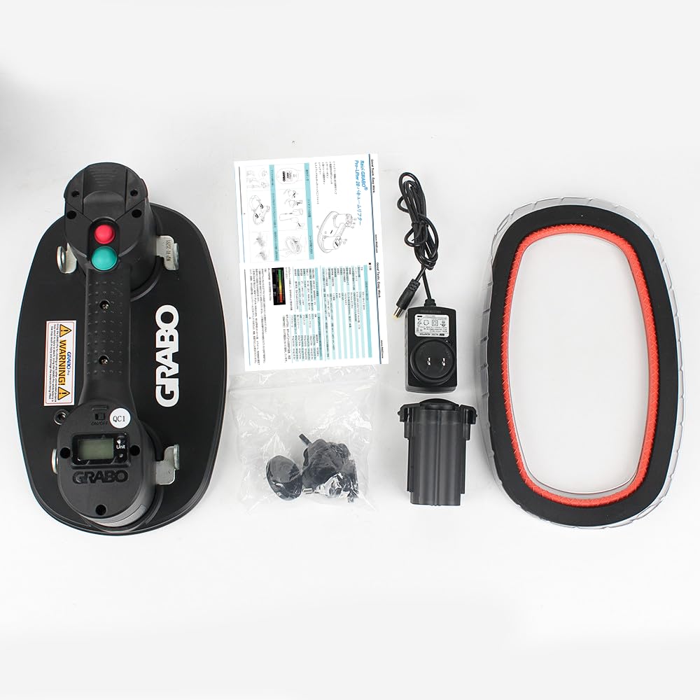 Amazon.co.jp: Raizi Grabo PRO-Lifter20電動バキュームリフター 