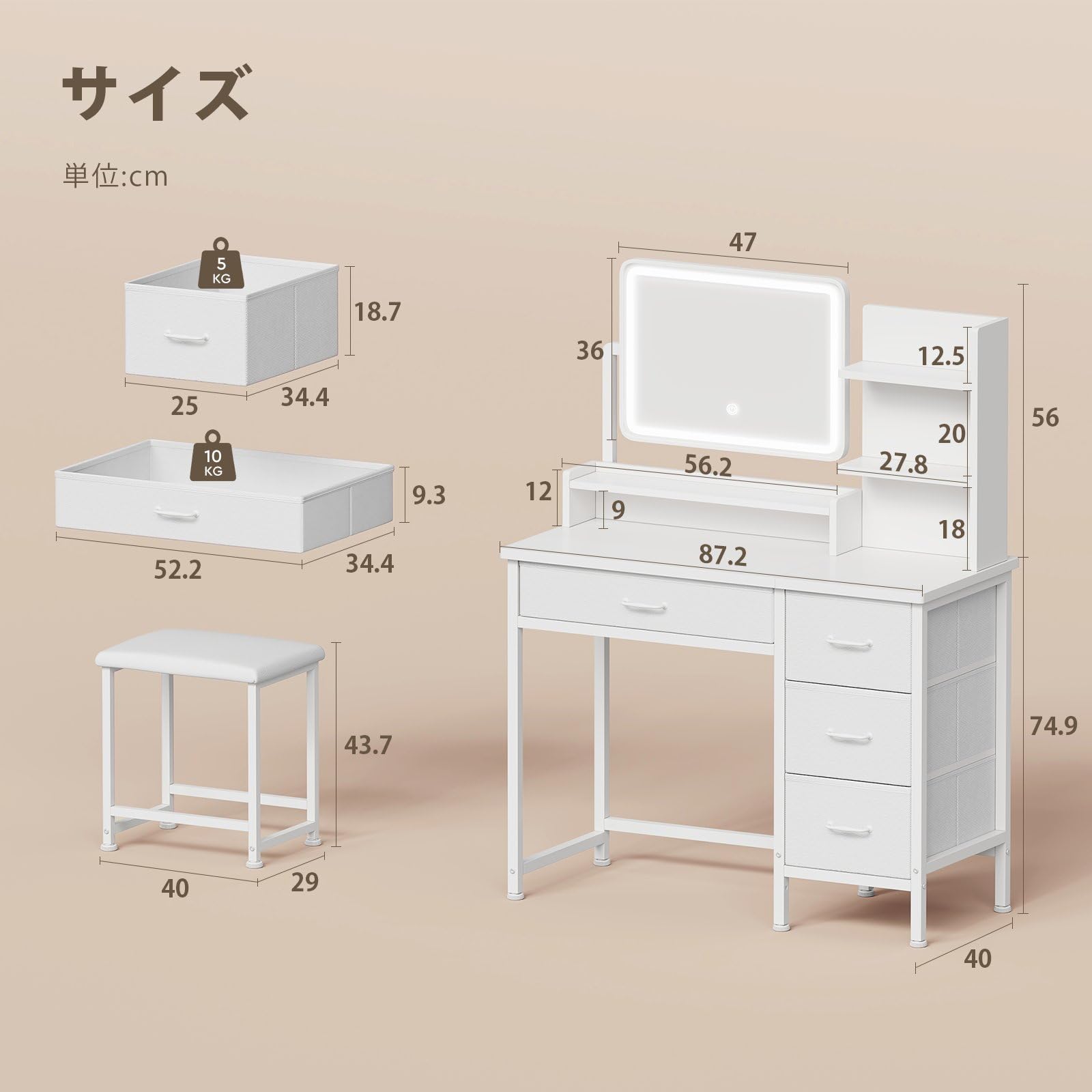 Amazon｜Yetom ドレッサーコンパクト 3色LEDミラーライト 収納