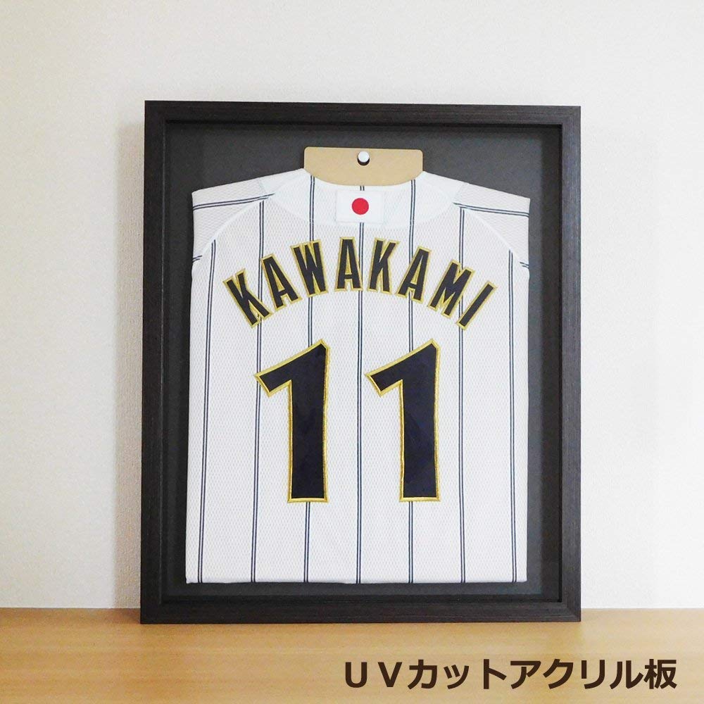 ユニフォーム額縁 UVカットアクリル板付き こげ茶木目 Amazon.co.jp: ユニフォーム額縁 UVカットアクリル板付き こげ茶