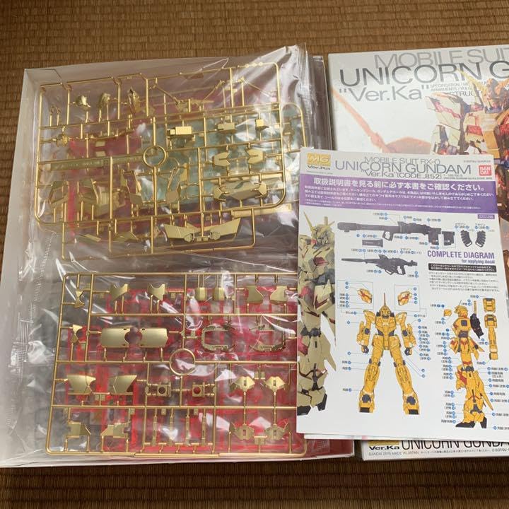 Amazon.co.jp: MG ユニコーンガ ン ダ ム ゴールド 香港限定