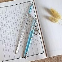 魔道祖師　完結記念展　武器キーホルダー　　　避塵　随便　セット 大河幻想ラジオドラマ「魔道祖師」完結記念展 on X