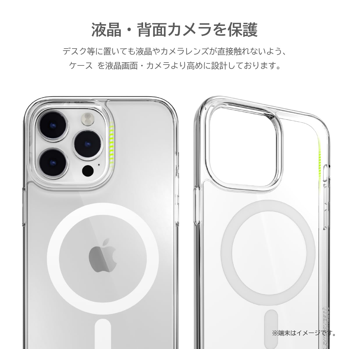 未使用　iPhone15 ケース MagSafe対応 耐衝撃 透明 Amazon.co.jp: いPhone15 ケース MagSafe対応 クリア 多機能360
