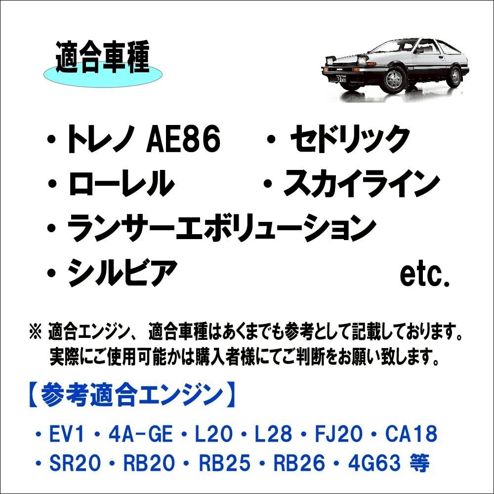 Amazon | 10個 インジェクターカプラー コネクター クイック/スピード