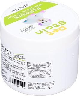 Agente Colorante para el Pelo de Perros - Tinte Semipermanente y Permanente para el Cuidado de Mascotas - 100 Ml de Tinte No Tóxico para el Pelo de Mascotas (amarillo dorado)