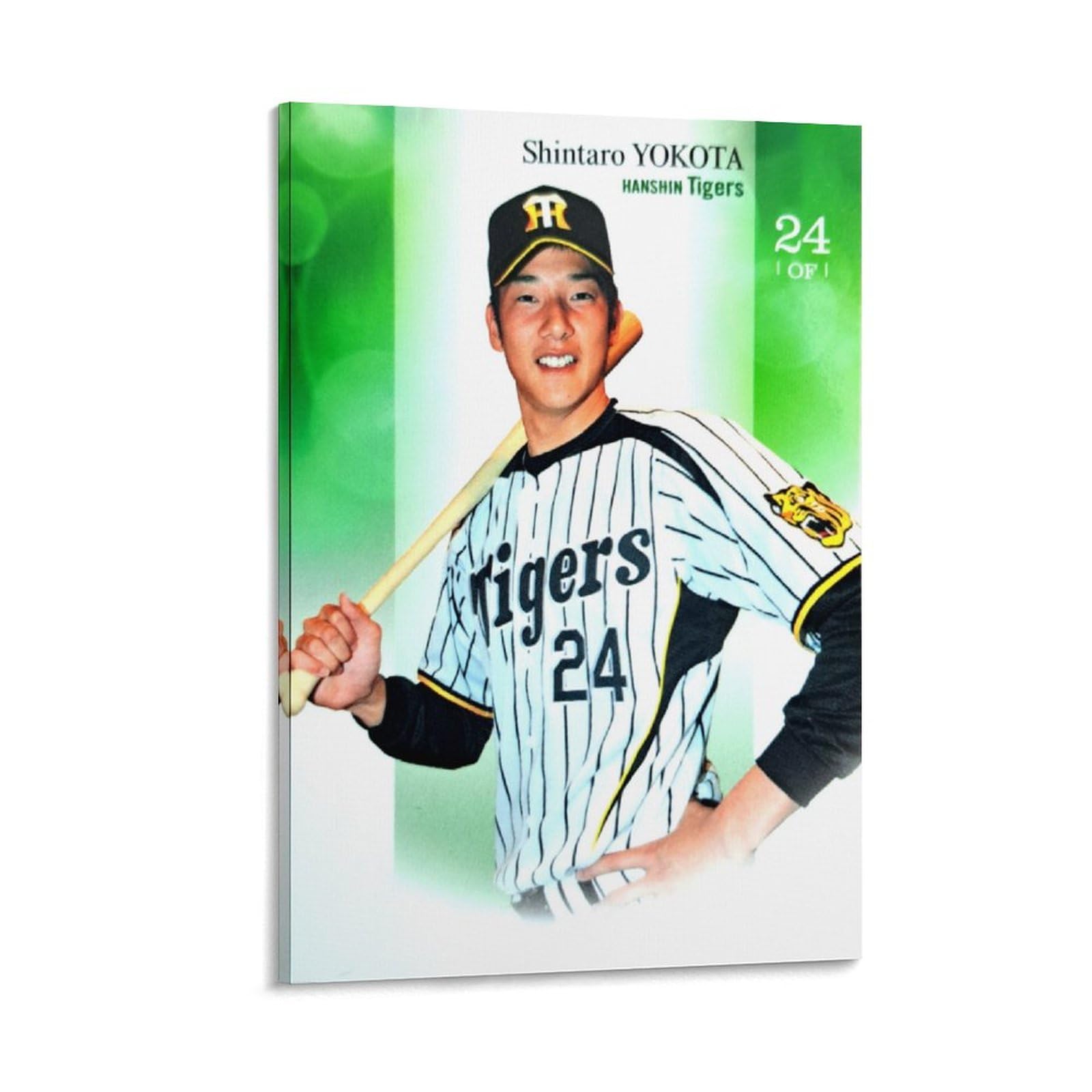 超激レア　元阪神タイガース　横田慎太郎　限定クリアファイル Amazon.co.jp: 阪神タイガース 横田慎太郎 絵画 ポスター 工芸品の装飾