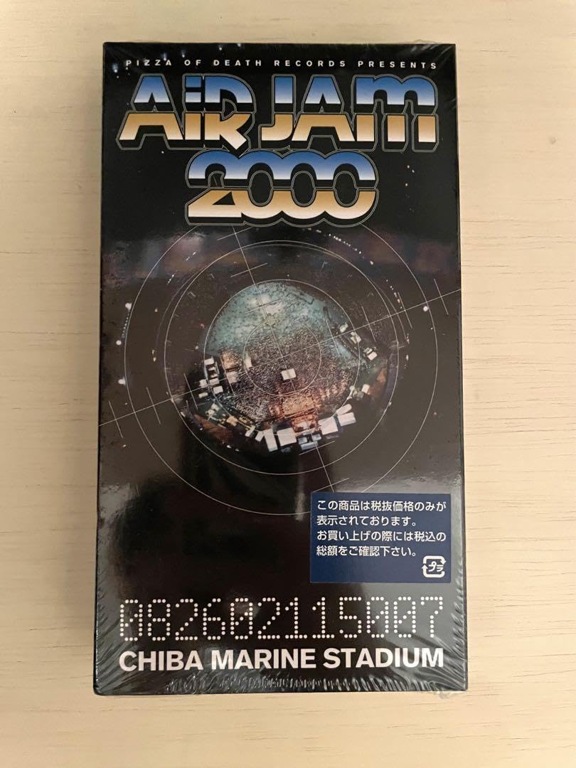 (未使用･未開封品)　Live at AIR JAM 2000 [DVD] wyeba8q Amazon.co.jp: Live at AIR JAM 2000 [DVD] : Hi-STANDARD: DVD