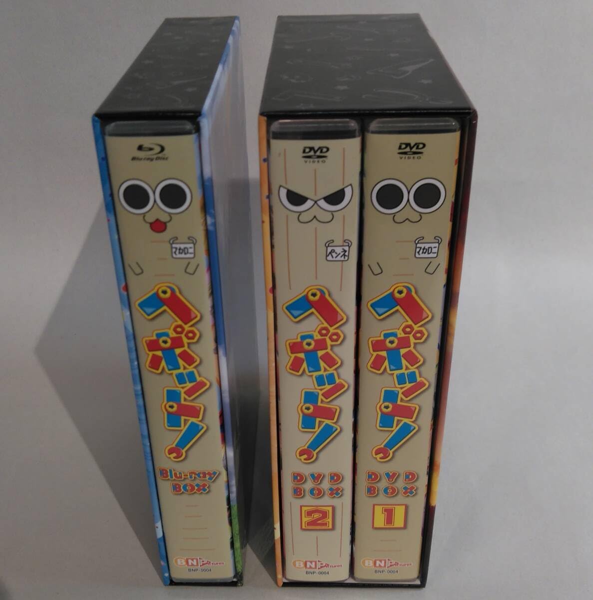 ヘボット DVD-BOX&Blu-ray BOX 夢の超豪華ハリウッドセレブ仕様 【公式