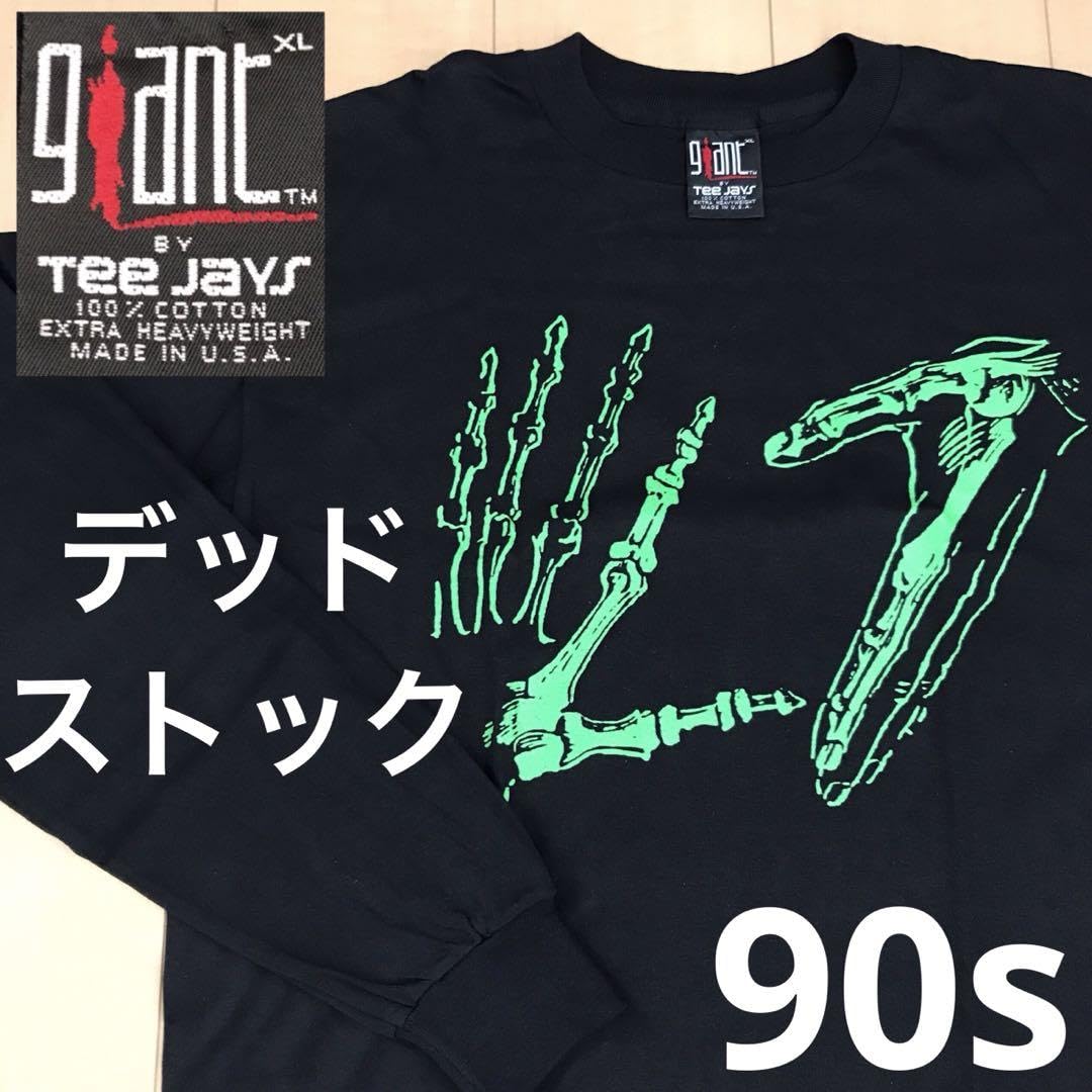 Amazon.co.jp: ロンT L7 エルセヴン 90年代ビンテージ : おもちゃ