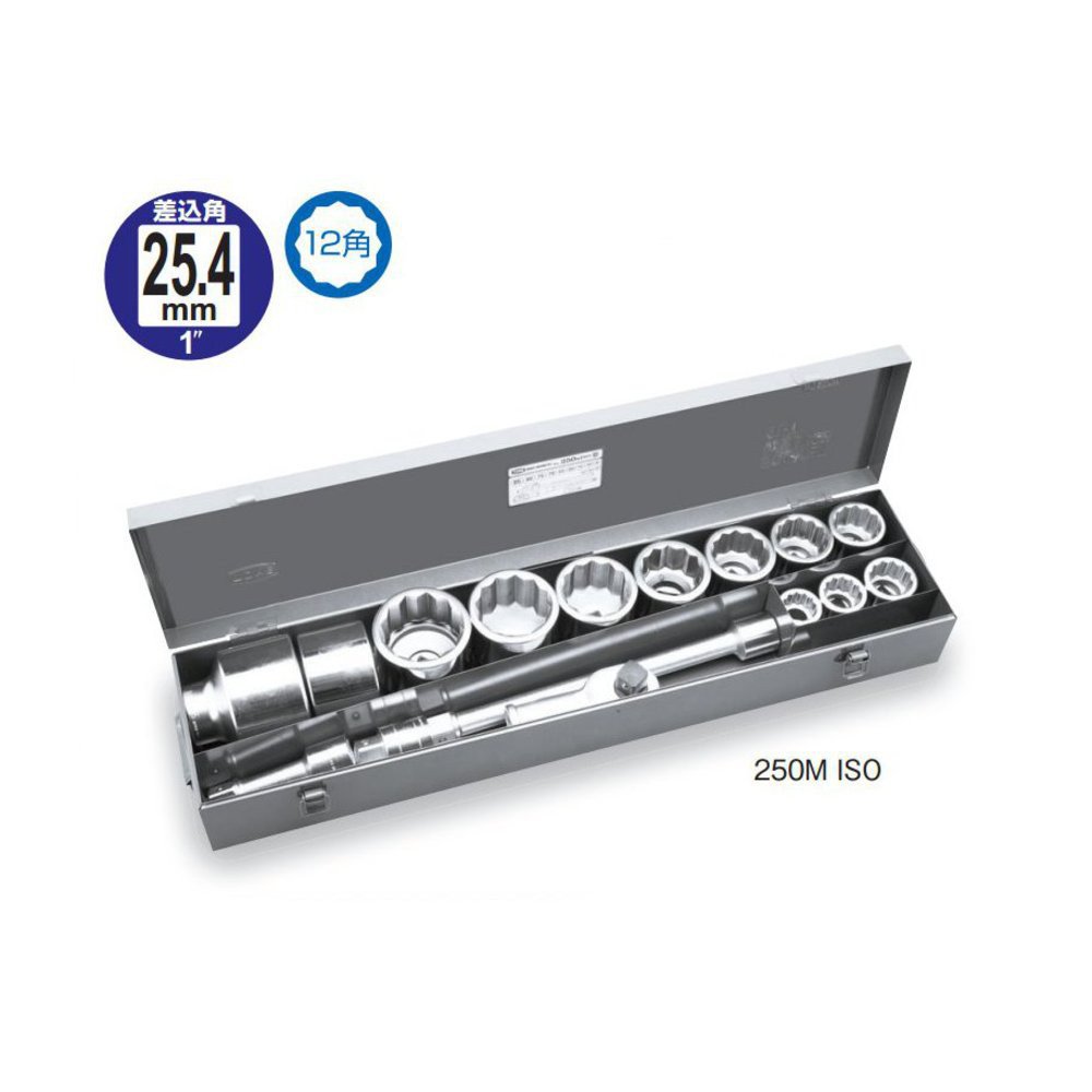 Amazon | トネ(TONE) ソケットレンチセット 250MISO 差込角25.4mm(1 