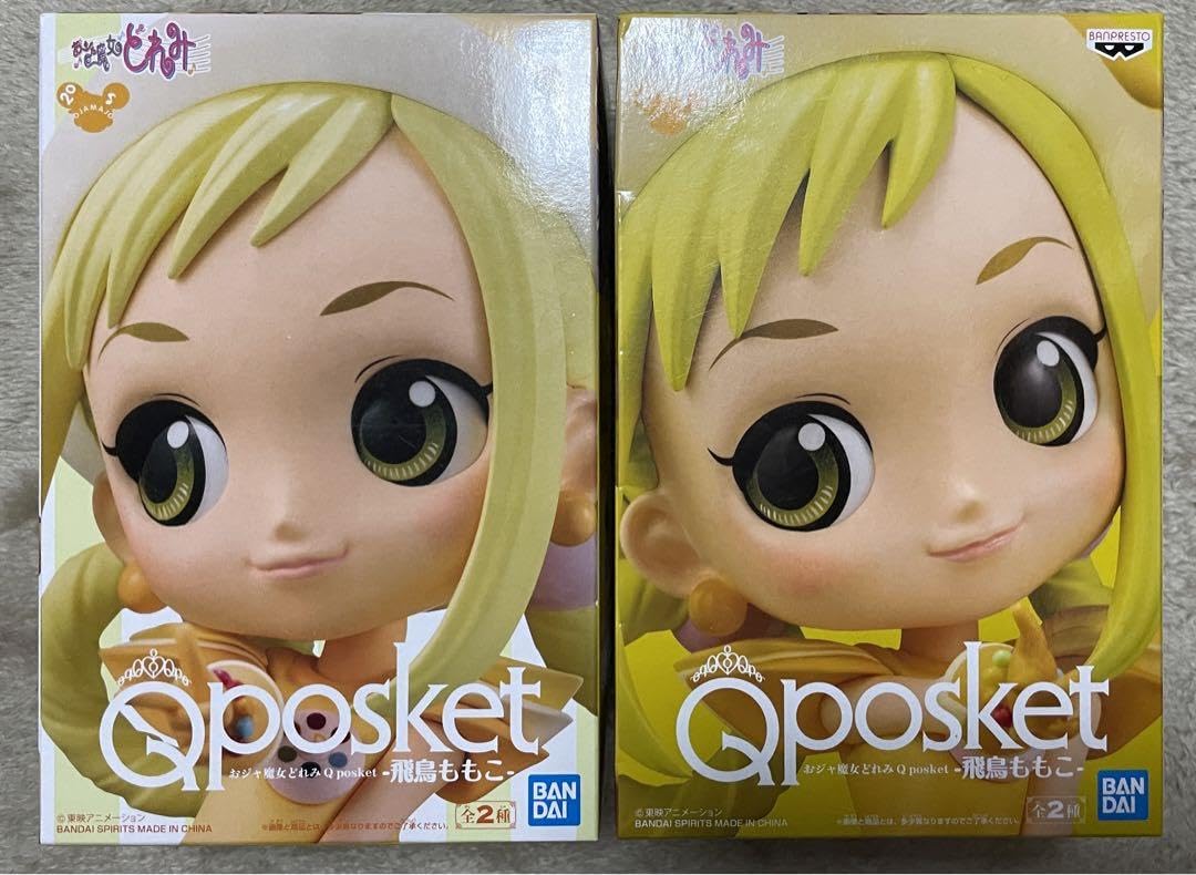 Amazon.co.jp: おジャ魔女どれみ フィギュア qposket 飛鳥ももこ a 