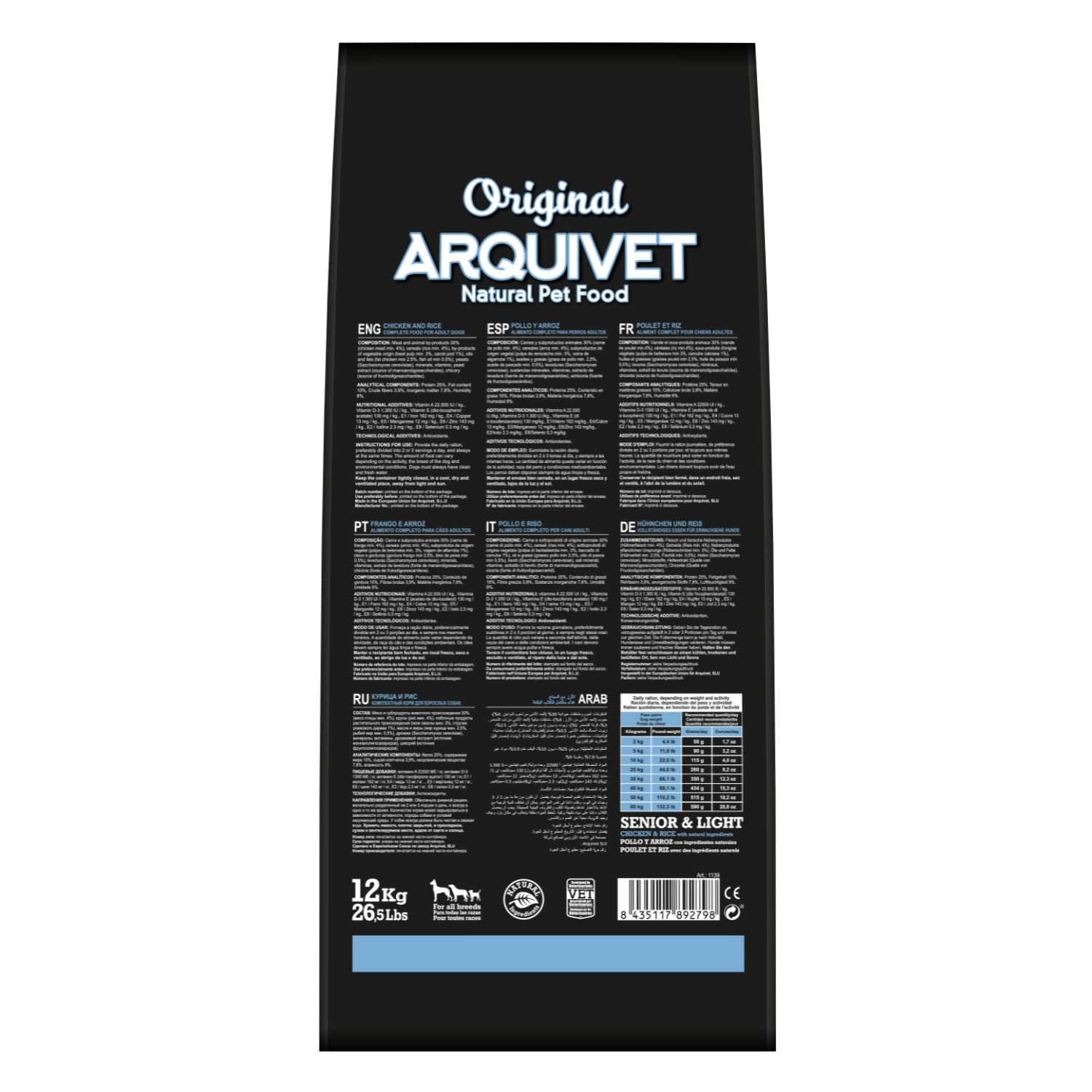 Arquivet Original Senior Y Light - Pienso para Perros Adultos Mayores - Pollo y Arroz - Marrón, 12 kg (Paquete de 1)