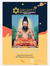 Kaduvetti Guru — Amazon product preview