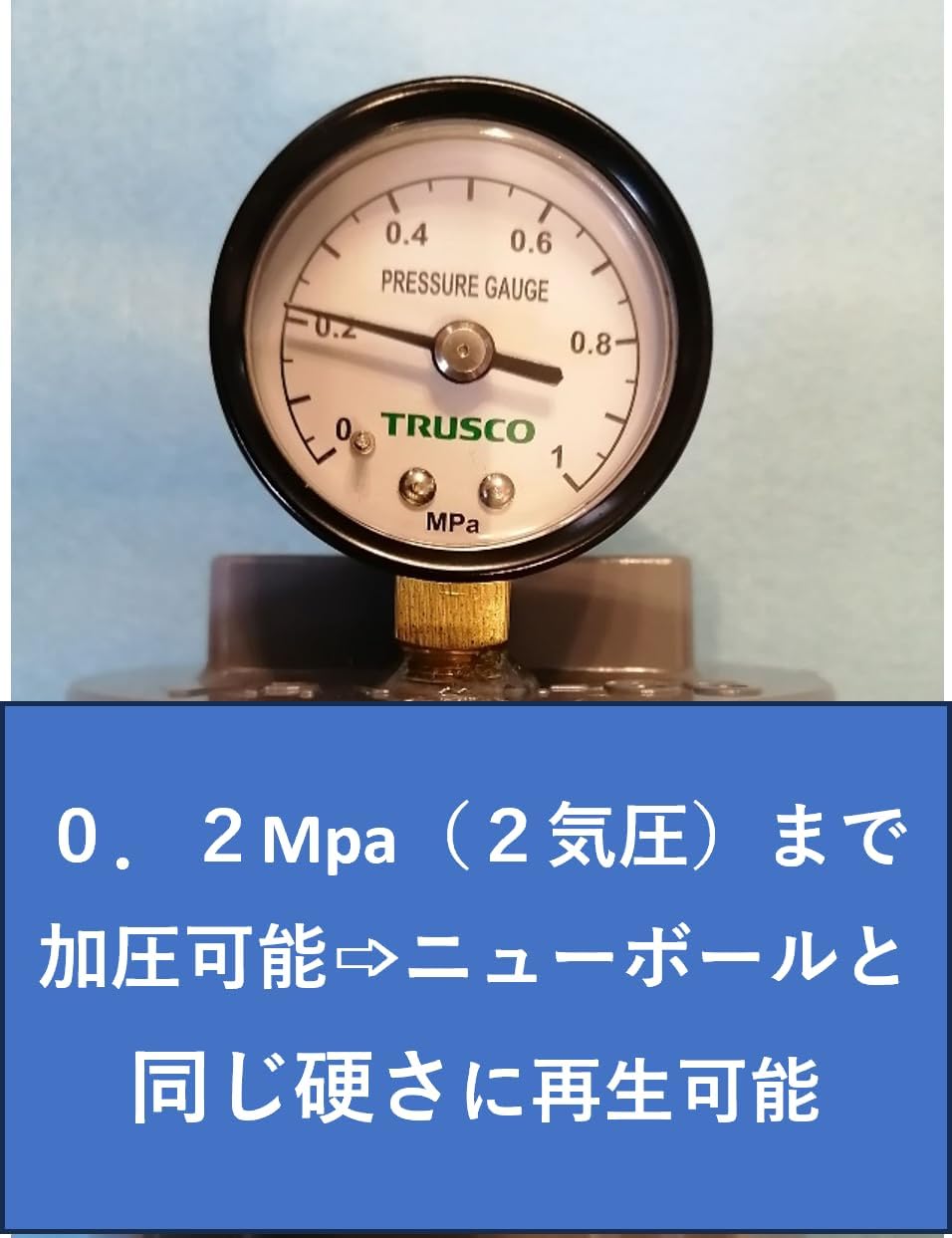 b－24（ボール24個を同時再生可能）テニスボール再生機器