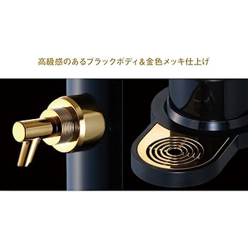 グリーンハウス ビール サーバー スタンド 型 超音波式 保冷剤 1セット付属 ハンドル色 木目 本体色 ブラック 抽出スピード約2倍 (当社比) GH-BE dwos6rj Amazon｜グリーンハウス ビール サーバー スタンド 型 超音波式