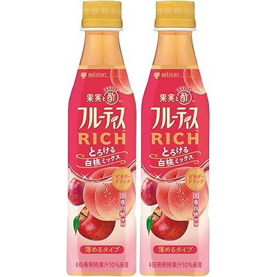 ミツカン フルーティス RICH (リッチ) 白桃 希釈 飲むお酢 リンゴ酢 350ml×2本