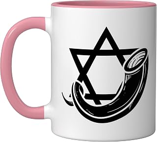 Holy Day Jerusalem Judaism Jewish Yom Kippur Ceramic Mug, Pink/White