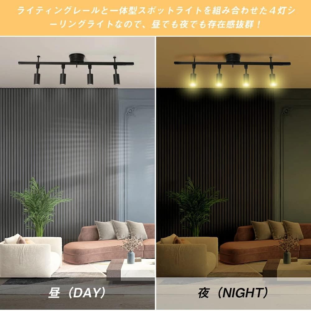 Amazon.co.jp : 共同照明 ダクトレール 1.5m スポットライト ダクト