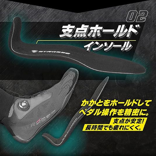 Amazon | [ストラッセ] STRASSE SIM用 ドライビングシューズ