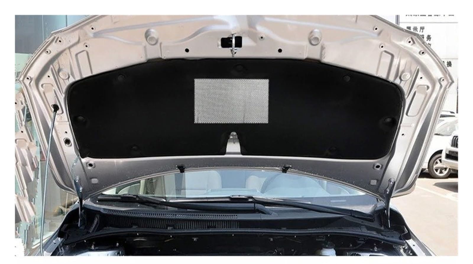 Lhdktee 2007-2013 A Car Heat Sound Insulation Cotton Front Hood Engine Firewall Mat Pad Cover For Toyota For Corolla For Sedan 2007 - 2009 2010 2011 2012 2013 2018 2021 Engine Insulation Pad