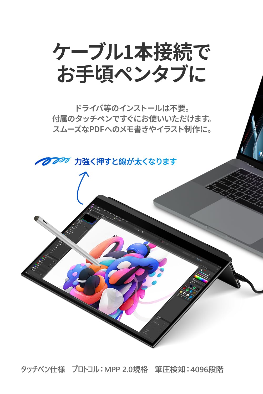 EWEI モバイルモニター 144Hz WQHD Amazon.co.jp: EHOMEWEI モバイルモニター 144Hz 2K 144Hz