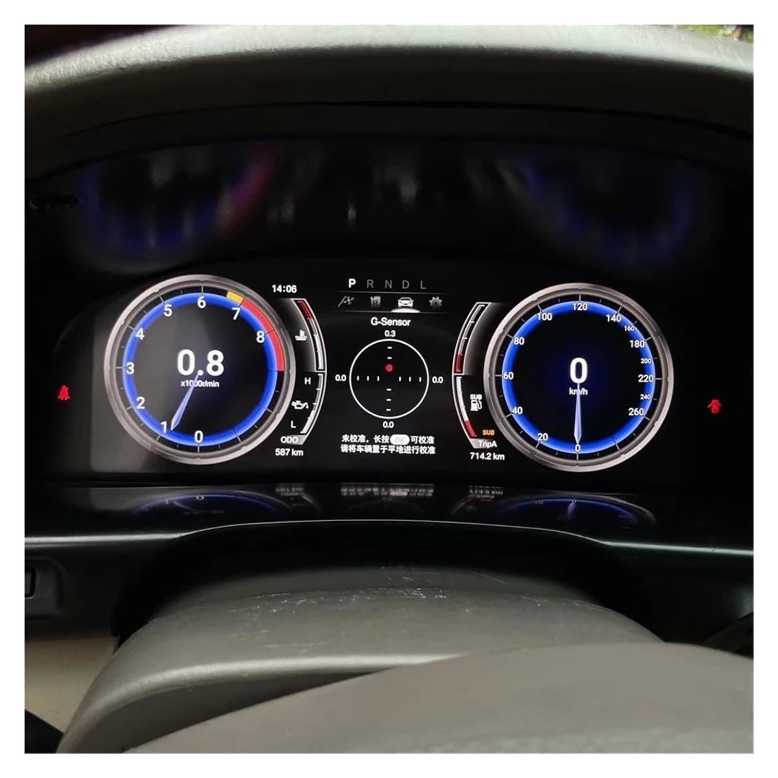 Velocímetro LCD for salpicadero de coche, compatible con Toyota Land Cruiser LC100 Lexus LX470 2002-2007, instrumento de cabina virtual de clúster digital