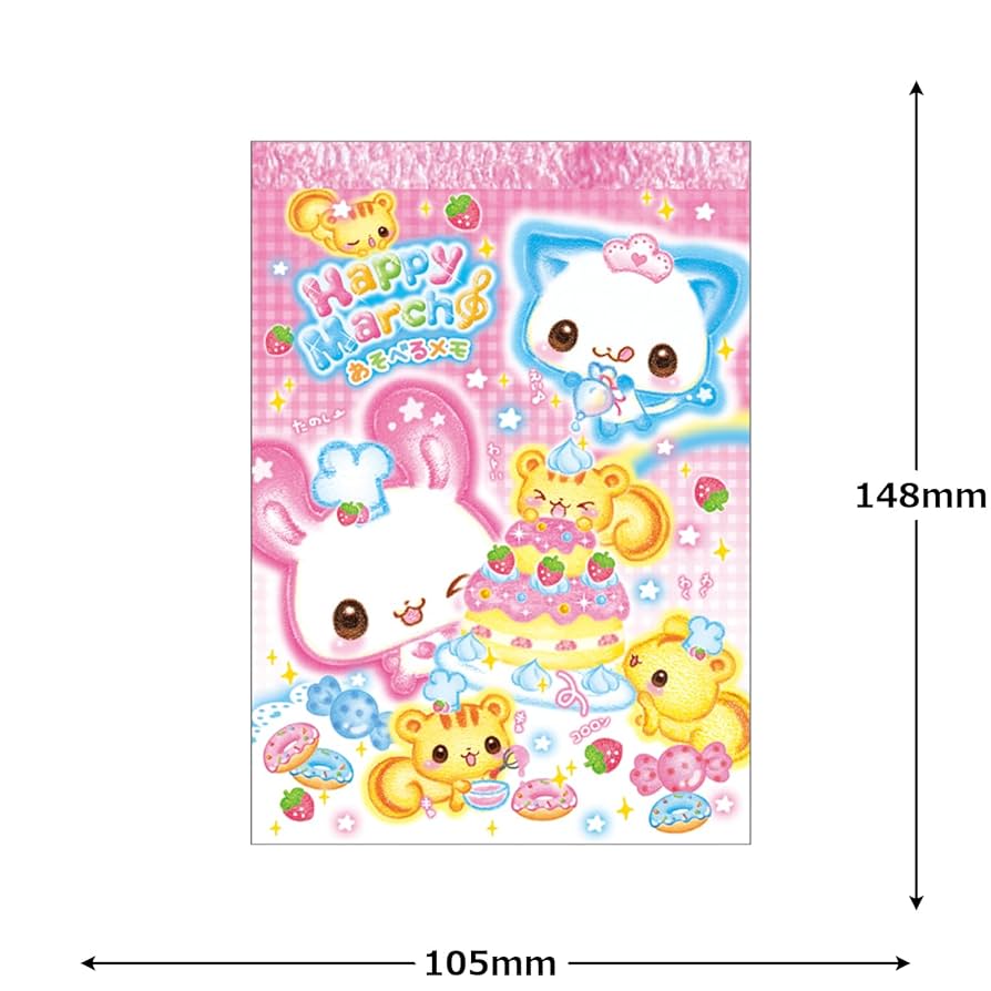 平成レトロ☆アニマルレストラン メモ帳 カミオジャパン レア 平成レトロ☆アニマルレストラン メモ帳 カミオジャパン レア