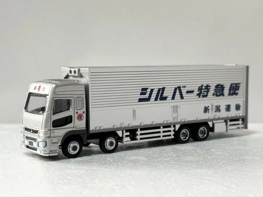 三菱ふそう　スーパーグレート　シルバー特急便　新潟運輸カラー　非売品 Amazon.co.jp: 三菱ふそう スーパーグレート 新潟運輸 シルバー