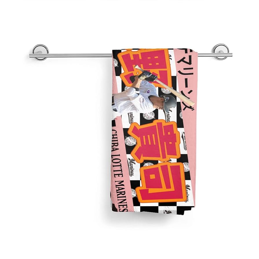 千葉ロッテマリーンズ　荻野貴司　ユニフォーム 旧背番号4番　Mサイズ　タオル付き 千葉ロッテマリーンズ 荻野貴司 ユニフォーム 旧背番号4番 M