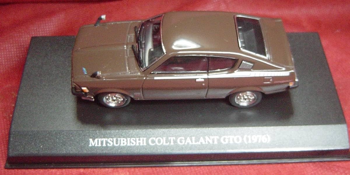 アオシマ1/43 ギャランGTO ミニカー Amazon | アオシマ製三菱 ギャラン GTO GSR 後期型 グリーン 1