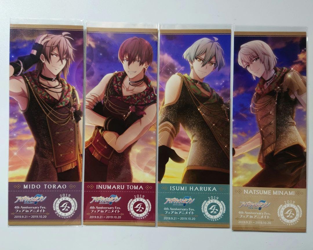 アイナナ zool 悠 巳波 トウマ 虎於 ビッグサイズビジュアルタオル 2025年最新】ZOOLビジュアルタオルの人気アイテム - メルカリ