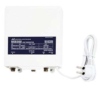 電源分離型ブースター N36U2 UHF電源分離型ブースター N36U2-BP: テレビ受信用機器 | 日本