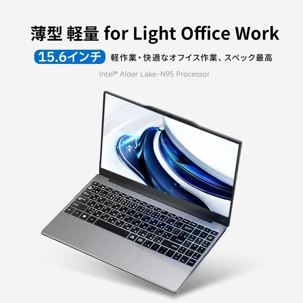 Amazon.co.jp: 【2025最新型】ノートパソコン 第13世代 15.6型