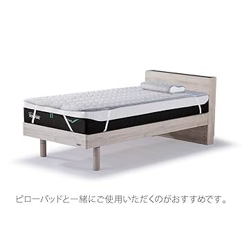 Amazon.co.jp: テンピュール(Tempur) 敷きパッド グレー ダブル