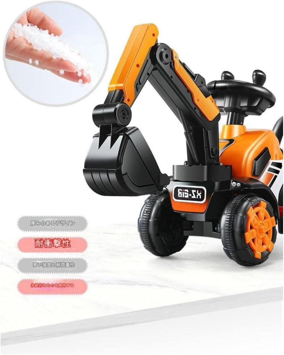 REENEW 子供用ツイストカー掘削機は、赤ちゃんの大きなおもちゃの音楽