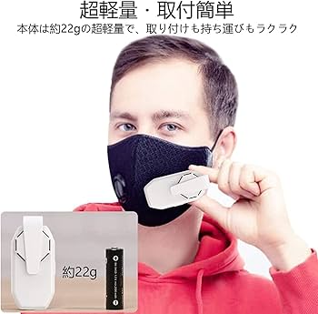 扇風機 低騒音 軽量 長時間連続稼働 熱中症対策 マスク蒸れ対策 髪の毛巻き 明誠 首かけ扇風機 マスク蒸れ対策 羽根なし ファンレスファン