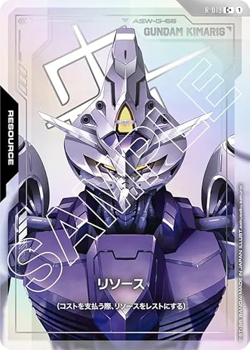 ypzK_J[hQ[ GD02/R-019 \[X (C +) Dual Impact [GD02]