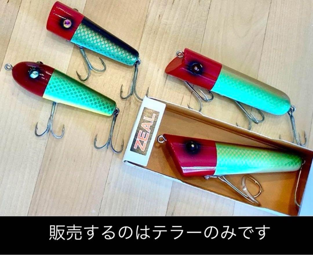 Amazon.co.jp: ズイール テラー 3/8oz 1990 11 : スポーツ＆アウトドア
