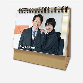 赤楚衛二さん関連グッズ　新品含むまとめ売り 61w4yeN83OL._UF350,350_QL50_.jpg