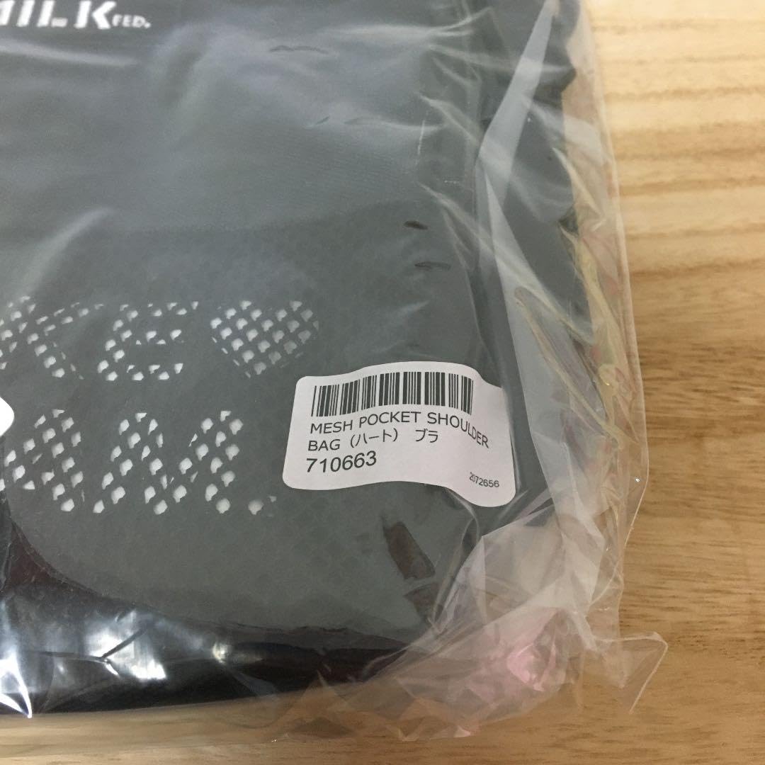 Amazon.co.jp: milkfed コラボ 川瀬智子 縦型 ショルダーバッグ : おもちゃ